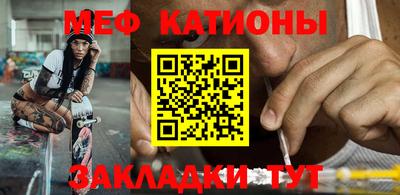 хмурый Можга