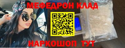 хмурый Можга