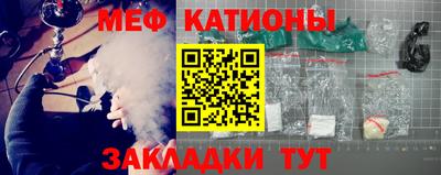 ПСИЛОЦИБИНОВЫЕ ГРИБЫ Можайск