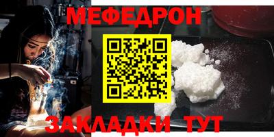ПСИЛОЦИБИНОВЫЕ ГРИБЫ Можайск