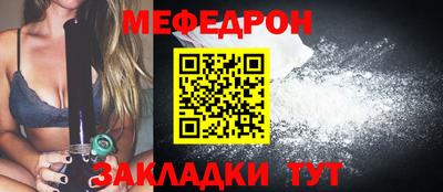 ПСИЛОЦИБИНОВЫЕ ГРИБЫ Можайск