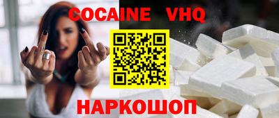 mix Моздок