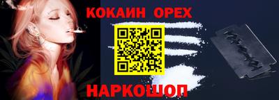 mix Моздок
