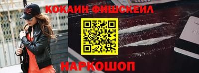хмурый Можга