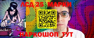 ПСИЛОЦИБИНОВЫЕ ГРИБЫ Можайск