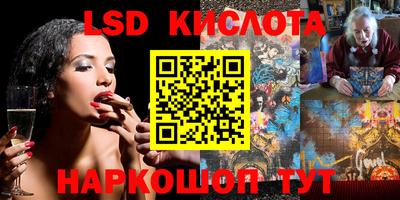 хмурый Можга
