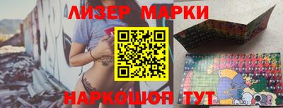 хмурый Можга