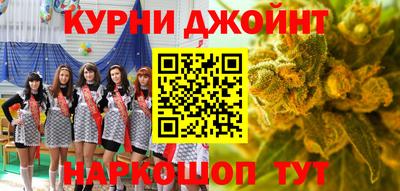 mix Моздок