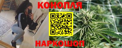 ПСИЛОЦИБИНОВЫЕ ГРИБЫ Можайск