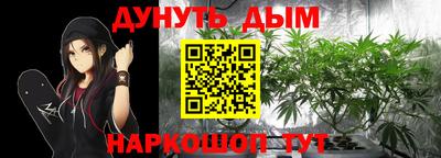 mix Моздок