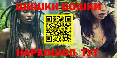 mix Моздок
