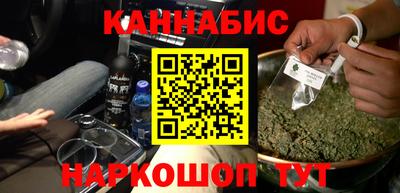 ПСИЛОЦИБИНОВЫЕ ГРИБЫ Можайск