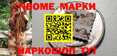 ПСИЛОЦИБИНОВЫЕ ГРИБЫ Можайск