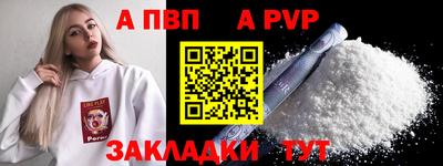 хмурый Можга