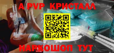ПСИЛОЦИБИНОВЫЕ ГРИБЫ Можайск
