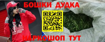 ПСИЛОЦИБИНОВЫЕ ГРИБЫ Можайск
