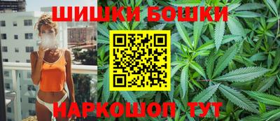 ПСИЛОЦИБИНОВЫЕ ГРИБЫ Можайск