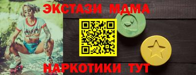 хмурый Можга