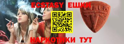 mix Моздок