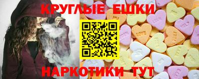 mix Моздок