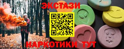 хмурый Можга
