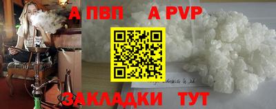 ПСИЛОЦИБИНОВЫЕ ГРИБЫ Можайск