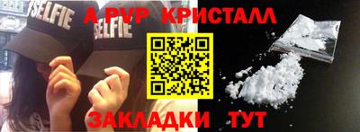 хмурый Можга