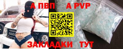 хмурый Можга