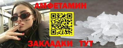 mix Моздок
