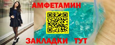 хмурый Можга