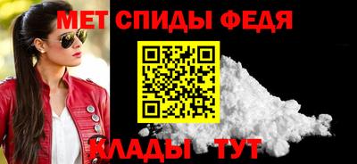 mix Моздок