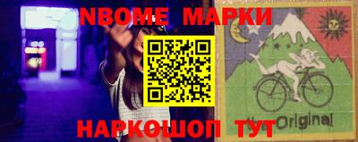 mix Моздок