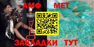 ПСИЛОЦИБИНОВЫЕ ГРИБЫ Можайск