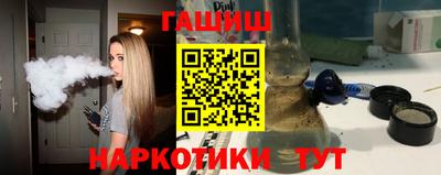 хмурый Можга