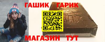 mix Моздок