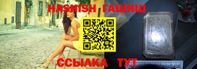 mix Моздок