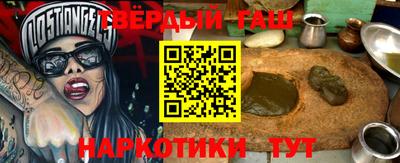 ПСИЛОЦИБИНОВЫЕ ГРИБЫ Можайск