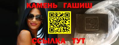 mix Моздок