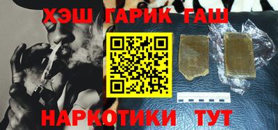 хмурый Можга