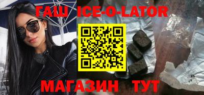 ПСИЛОЦИБИНОВЫЕ ГРИБЫ Можайск
