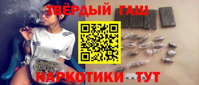 ПСИЛОЦИБИНОВЫЕ ГРИБЫ Можайск