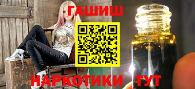 хмурый Можга
