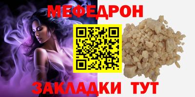 ПСИЛОЦИБИНОВЫЕ ГРИБЫ Можайск