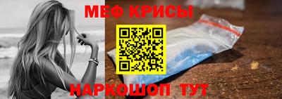 mix Моздок