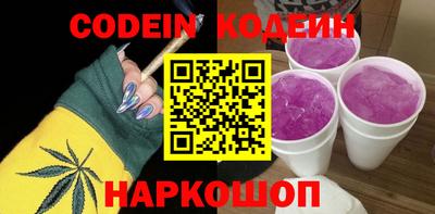 хмурый Можга