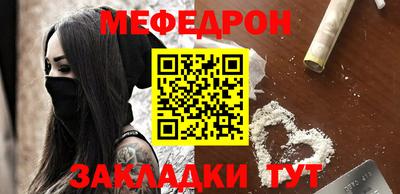 ПСИЛОЦИБИНОВЫЕ ГРИБЫ Можайск