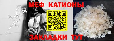 mix Моздок