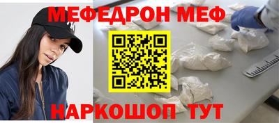 хмурый Можга