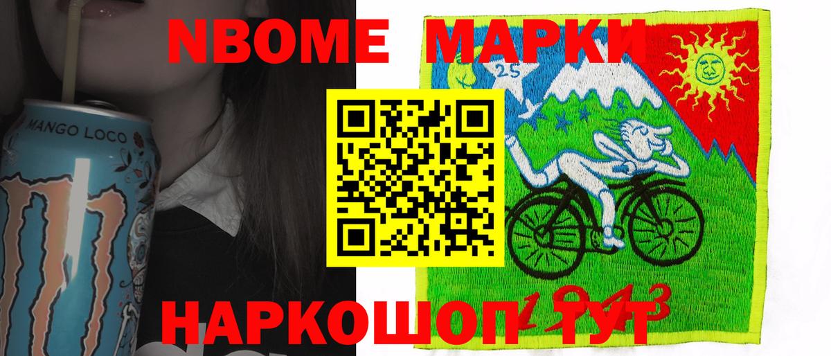 OMG как зайти  Вход с VPN  Алапаевск  Лсд 25 экстази кислота  LSD-25 экстази кислота 